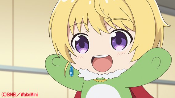 Tvアニメ アイドルマスター Sidem 理由あってmini 公式 Dvd発売中 本日21 54より アニメ アイドルマスター Sidem 理由あってmini は Tokyo Mx Bs11にて第6話の放送があります 画像は先週の第5話より 今週はどのアイドルが活躍するでしょ Tvアニメ アイドルマスター Sidem 理由あってmini 公式 Dvd発売中 本日21 54より アニメ アイドルマスター Sidem 理由あってmini は Tokyo Mx Bs11にて第6話の放送があります 画像は先週の第5話より 今週はどのアイドルが活躍するでしょ