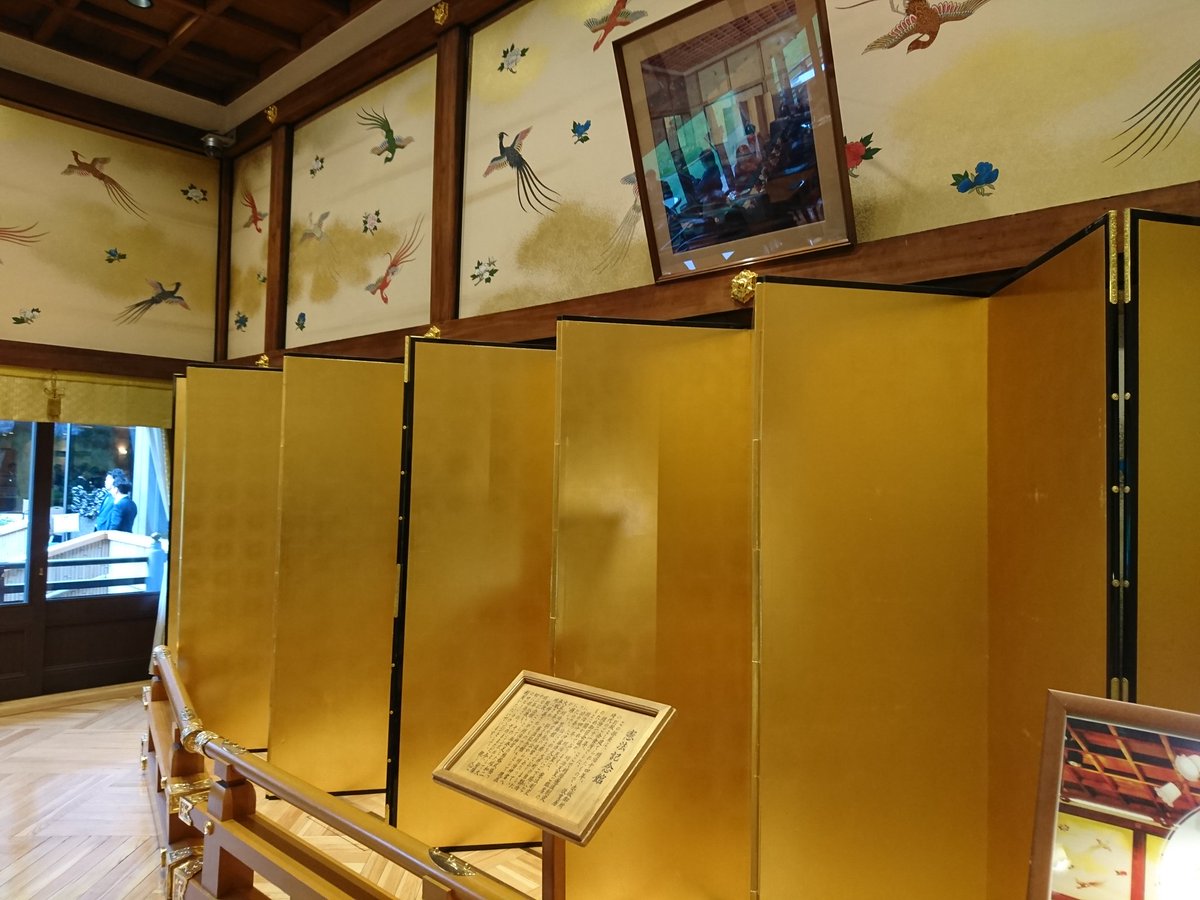 ট ইট র 秀仁 その後 明治記念館内の菓乃実の杜でないと買えないガナッシュを買って 明治神宮参拝をしてきました また1年頑張って 来年もお参りに来られるように頑張ります 明治神宮 明治記念館 菓乃実の杜