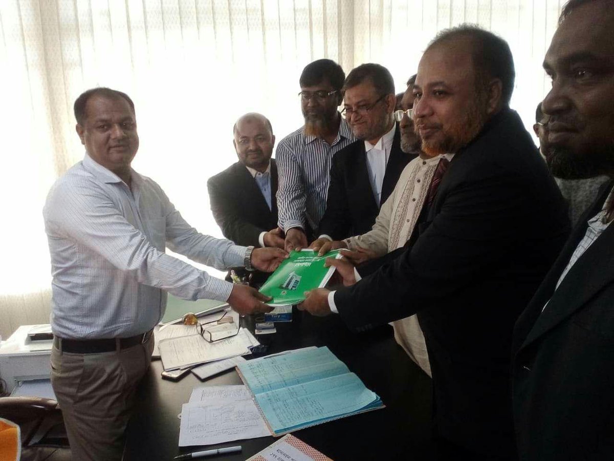 basherkella's tweet image. Dr. Shafiqur Rahman @Drsr_Official , Secretary General of @BJI_Official has collected nomination form for Dhaka - 15.

#Bangladesh #GeneralElection2018