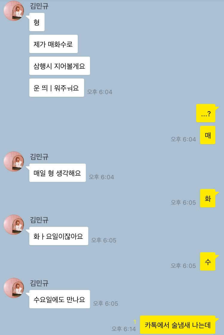 좀 이르긴 한데 #규정