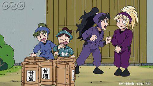 Nhkアニメ 在 Twitter 上 14 水 の忍たまは おもしろい甘酒の段 火薬委員会に届いた大量の甘酒 タカ丸先輩が間違えて注文してしまったよう 久々知先輩がおこですか 忍たま ちゃんとしたあらすじはこちら T Co Ijgiin0vu0 T Co Qv810tyusi