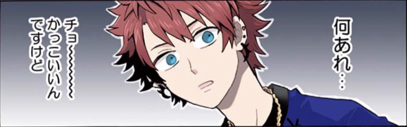 公式】A3!（エースリー） on X: 