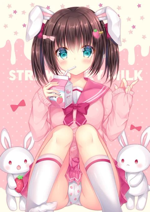 オリジナルで女の子とか動物をよく描きます✨
=͟͟͞͞ʕ•̫͡•ʔ =͟͟͞͞ʕ•̫͡•ʔ =͟͟͞͞ʕ•̫͡•ʔ 
#私を布教して 