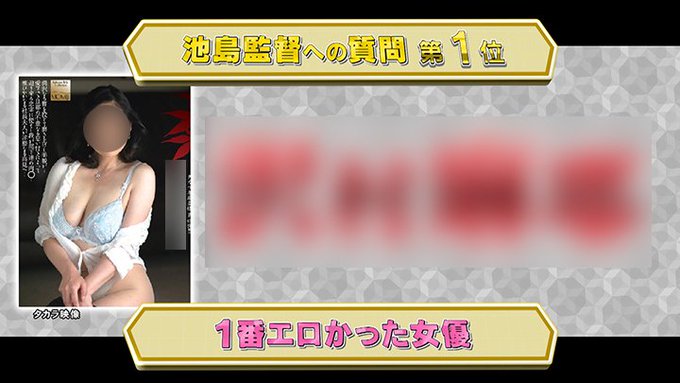 ぴゅあらば斉藤 Puresaito 2018年11月 Twilog