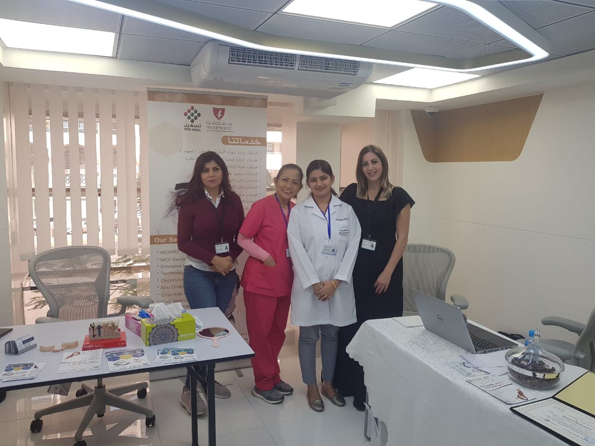 Corniche_Gate's tweet photo. 2nd Day at Tas-heel Muamalat Khalidiya Branch!
Come here and meet our doctors :)
#Freeconsultation #cornichegate #medicalcenter #tasheelmuamalat #muamalat #tasheel #abudhabi https://t.co/x4H445312v