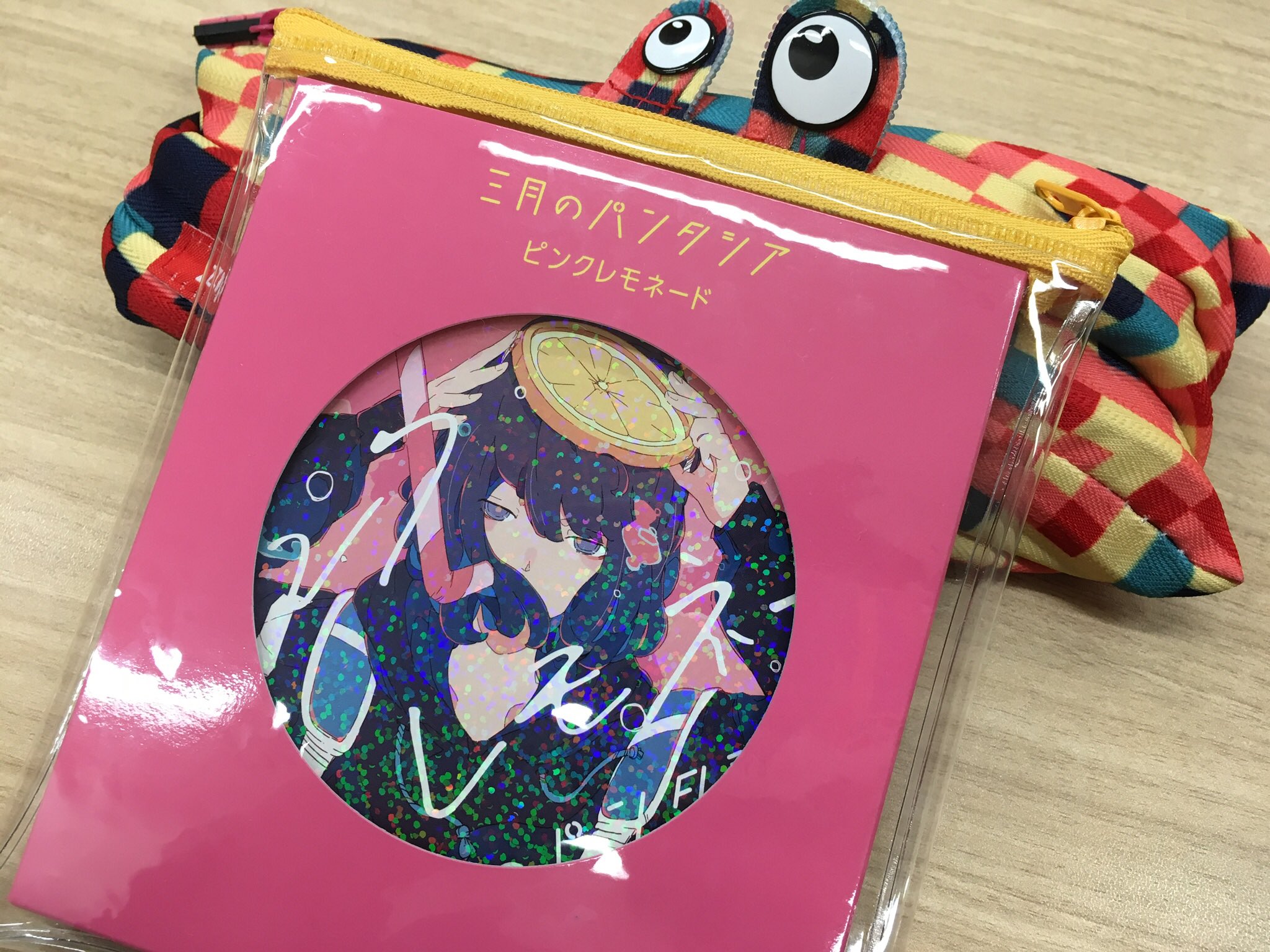 みあ 三月のパンタシア サンプル届いたよーっ ピンクレモネード 盤 ベルまま 盤 通常盤 これはかわいいぞ ピンクレモネード盤はグッズ感も意識してつくったよーっ 楽しんでもらえたらいいなあ 手にとってもらえるのがたのしみ