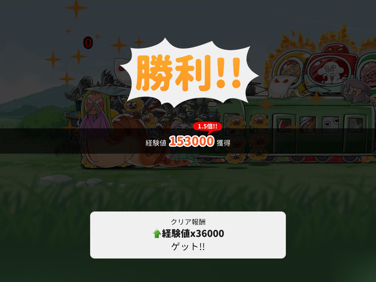 最高のマインクラフト トップ100ゆるゲゲ 経験値ボーナス 最高のマインクラフト トップ100ゆるゲゲ 経験値ボーナス