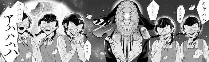 アベレージガールズちゃん(自キャラ)置いておきます 