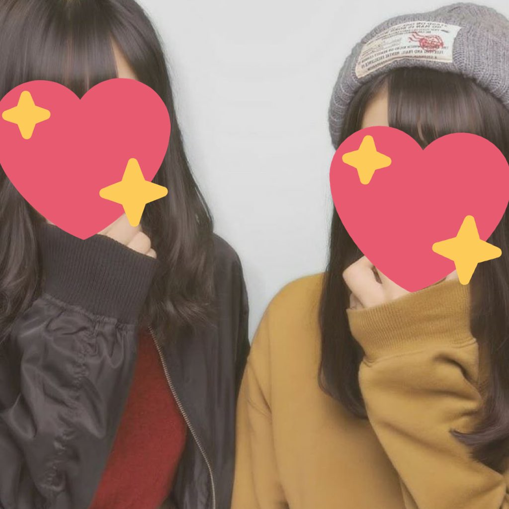 髪染めた〜暗くしたよ！ちょこっと切った🤗

今日は愛ちゃんとデート😘💕