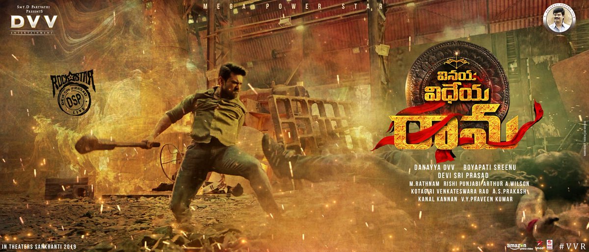SearchForUHQ's tweet photo. #Here_Is_Mega_Mass_Poster_Design_From #VVR 💖💖
#Share_and_support✊✊
#Poster_designed_By :- @NikhilLakshman7 🔥
@IamMadhuu @TeamTWTC @TeamDRHofficial @TrendsRamCharan @upasanakonidela @I_Am_Rasheeda https://t.co/5aUaLej9ZI