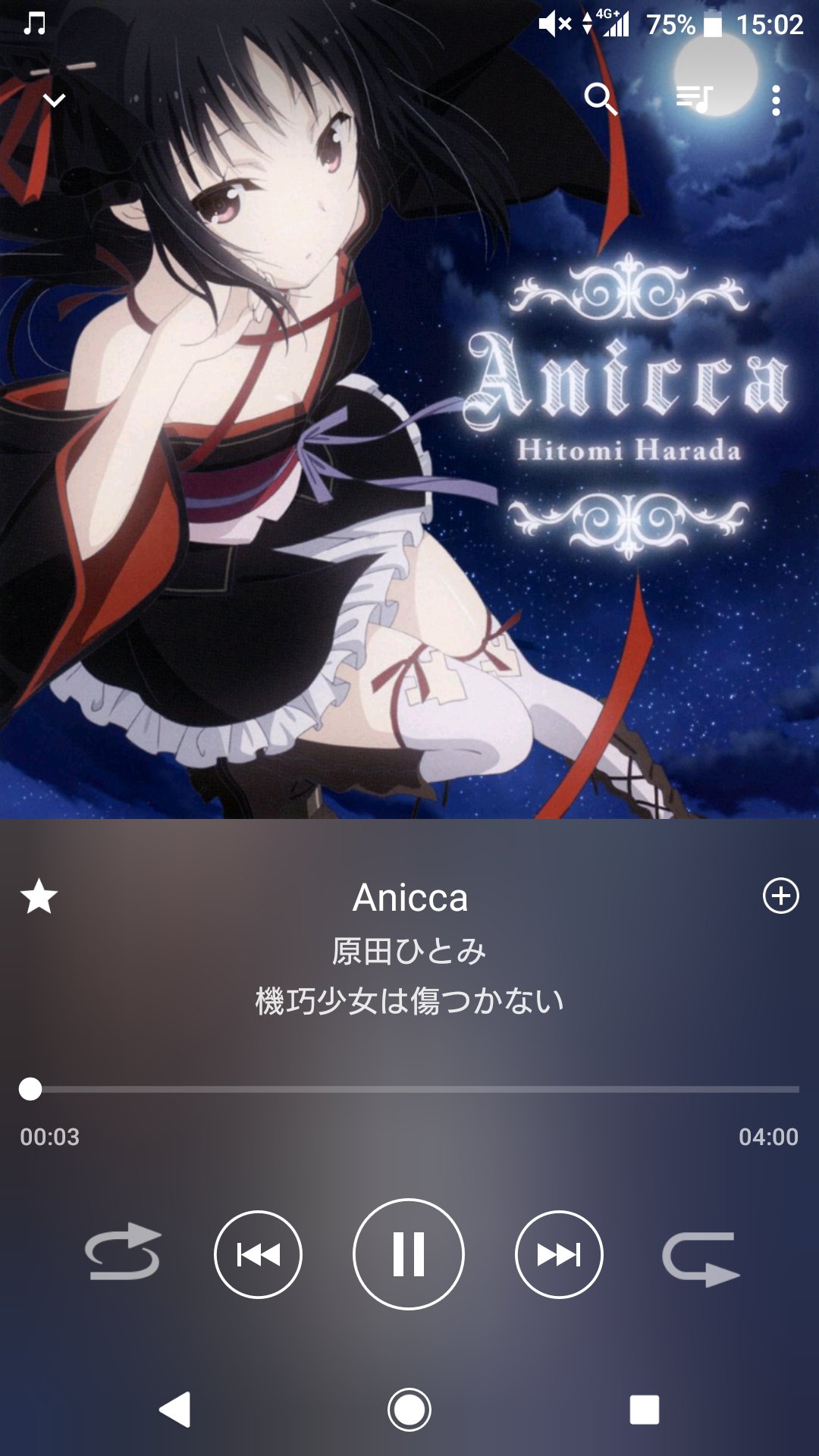 Delta 垢移行しました有難うございました 45 Belief 川田まみ この曲知ってる人はかなり電撃作品に詳しいですね 電撃文庫fighting Climaxといいたゲーム主題歌ですね 川田まみさんに歌って頂いてほん感謝 とても良曲です T Co