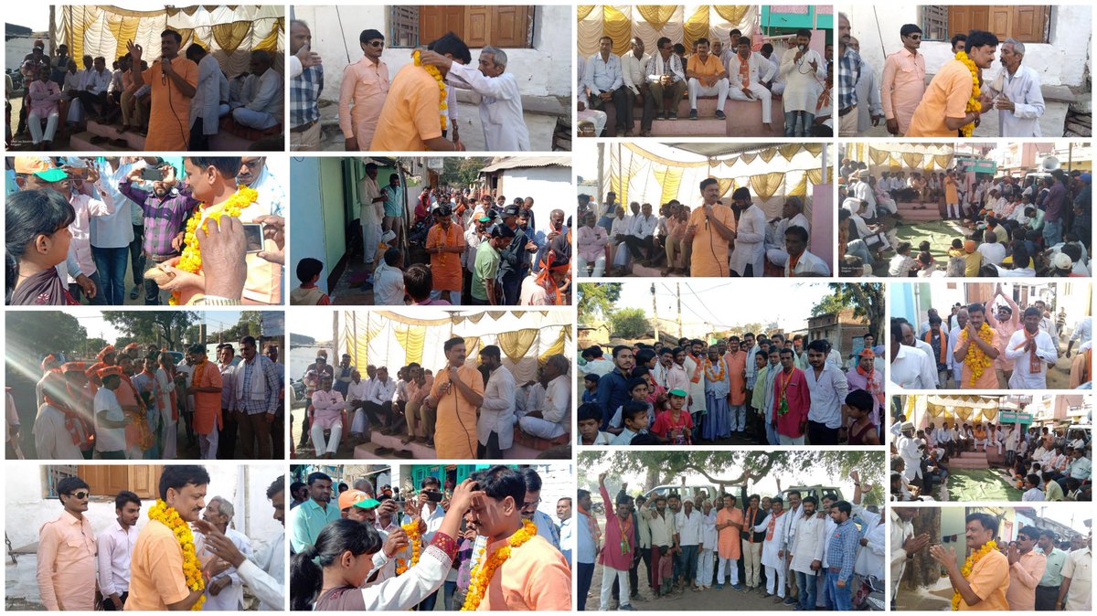 DevendraVermaMP's tweet photo. "फिर भाजपा, फिर शिवराज" के नारे के साथ रनगाँव सेक्टर में जनसम्पर्क किया। जनसम्पर्क के दौरान युवाओं से स्नेह एवं बुज़ुर्गों से आशीर्वाद प्राप्त किया। भारतीय जनता पार्टी के कार्यों से संतुष्ट जनता ने पुनः कमल खिलाने की बात कही। @ChouhanShivraj @BJP4MP @AmitShah https://t.co/emrRYPG5hE