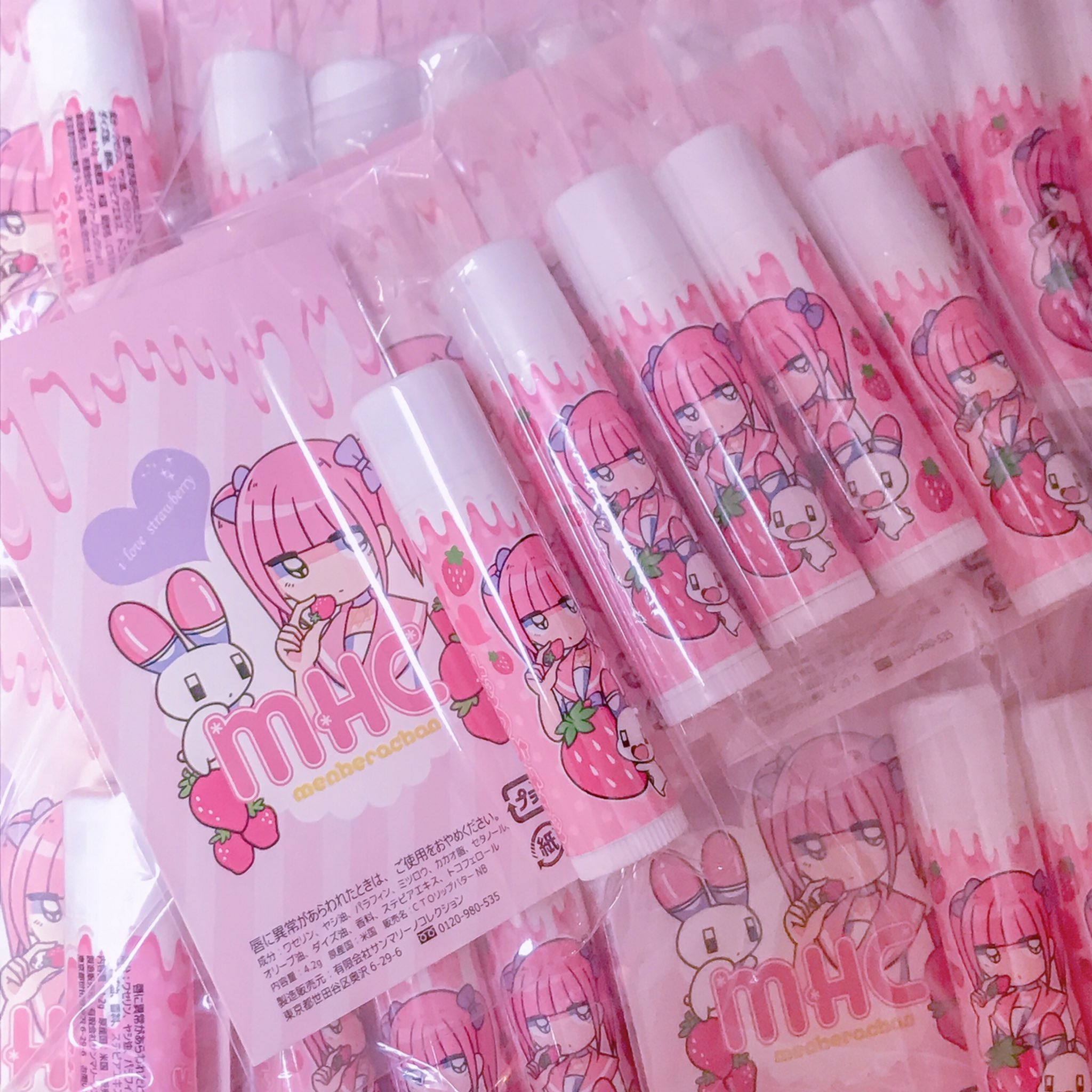 メンヘラチャン 公式 Menherachan Official 病みかわいい 新作グッズ通販スタート メンヘラチャン リップクリーム いちごみるくの香り Big缶バッジ 絆創膏バッジ リスカ戦士エンブレム 入荷しました T Co Fzikcs4ft7