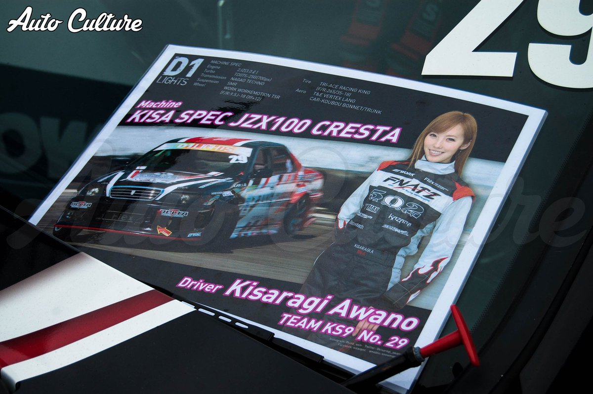 まるちゃん on X