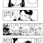 ある女の子がバイクにハマるまでが描かれた漫画が良い!バイク乗りにはたまらない!