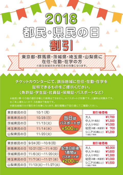 いろいろ 七人の小人 イラスト 七人の小人 イラスト Trendsaikonomuryo いろいろ 七人の小人 イラスト 七人の小人 イラスト Trendsaikonomuryo