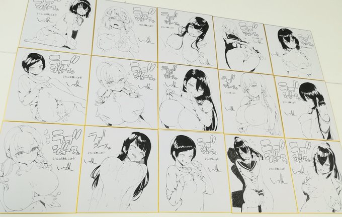 åè¡æ¬åºãã®ã§è²çŽæãããŠããã ããŸãã!
ã¯ããã¬ãžã³ããã®é販ã§äºçŽãããã
ãšãã®ããªããã»ã¡ãã³ããã¯ã¹ããã§åè¡æ¬ãè²·ã£ãŠããã ããšæœéžã®å¿ååžãããããããã§ã
ããã£ãããå¿åãããããé¡ãããŸã!
ã¯ããã¬ãžã³é販 https://t.co/5ldk6WtbGo