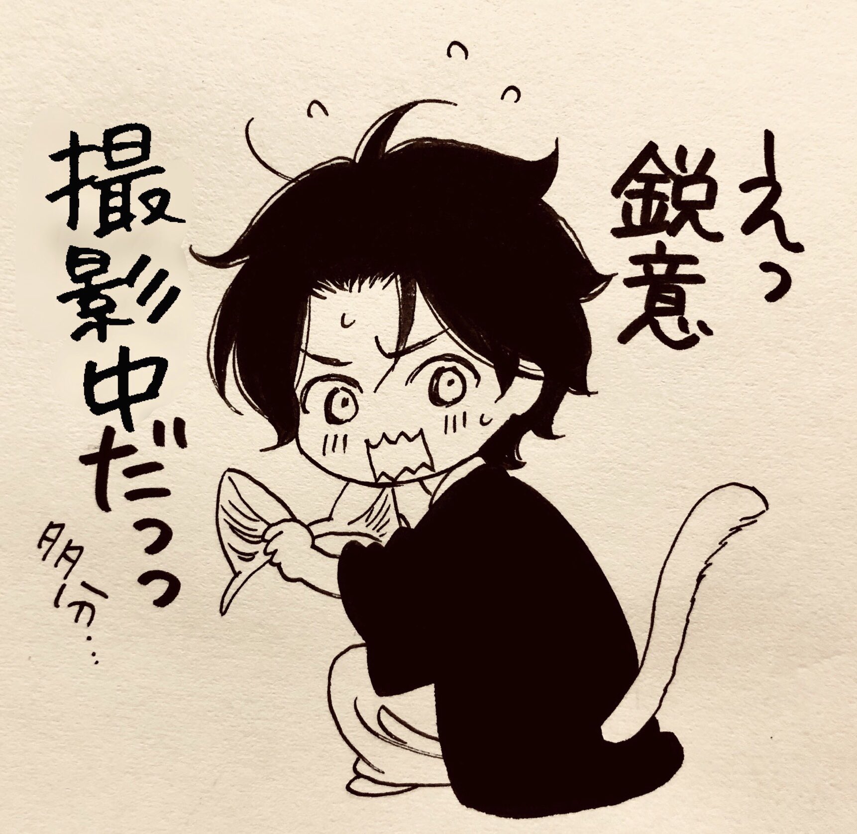 桜小路かのこ ベツコミ発売日ですね 青楼オペラ は今回はお休みです 次号は短い番外編 どうぞよろしくにゃん T Co Re5qs7lvtd Twitter