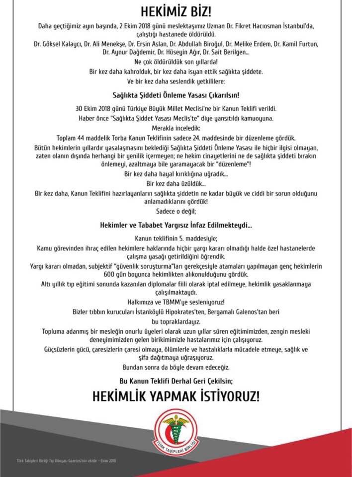 DRamazansurucu's tweet photo. "Tehdit ediliyor olsam bile, tıbbi bilgimi, insan haklarını ve birey özgürlüklerini çiğnemek için kullanmayacağıma,
kararlılıkla, özgürce ve onurum üstüne,
Ant içerim."

HEKİMLİK ANDI

(Dünya Tabipleri Birliği, Cenevre Bildirgesi) #YasanızıGeriÇekin https://t.co/YA78mHFLpv