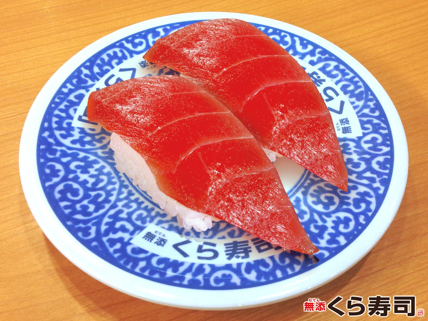 無添 くら寿司 すし マグロ まぐろ 鮪 スリーブ 60枚入り 未開封 無添 くら寿司 すし マグロ まぐろ 鮪 スリーブ 60枚入り 未開封