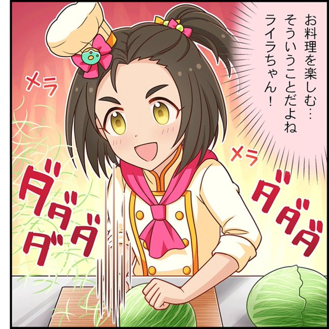 打打打打打打打打打打のtwitterイラスト検索結果 打打打打打打打打打打のtwitterイラスト検索結果
