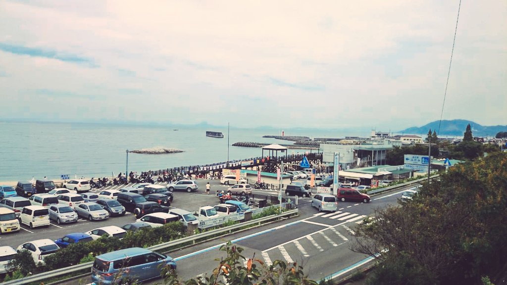 Hashtag 伊予上灘駅 Auf Twitter