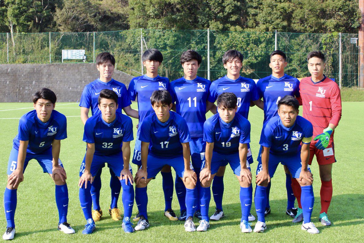 神奈川大学体育会男子サッカー部 本日の試合レポート 是非 Hpをご覧下さい T Co 5rmzhwfifb 次節 Vs 立正大学 第21節 11 18 日 14 00k O 拓殖大学八王子国際キャンパス 何が何でもチーム全員で 勝ち点３を掴み取りにいきます