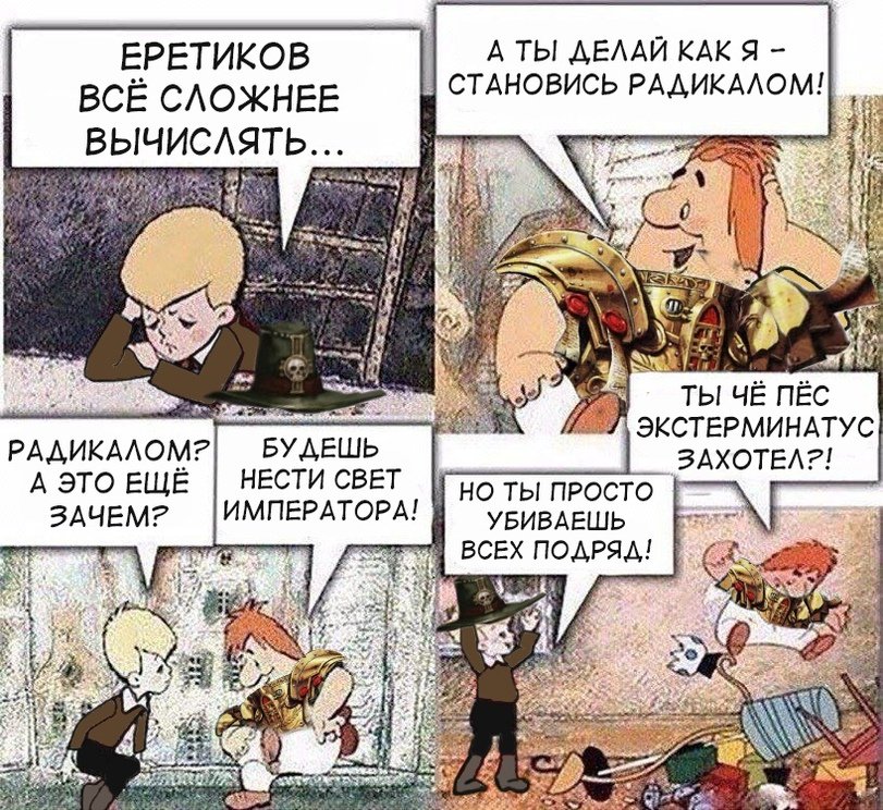 Dr3rkmYWsAA78zT.jpg