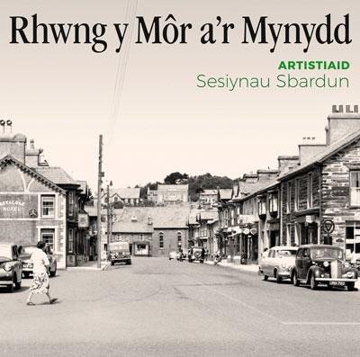 SiopNanog's tweet photo. Cofiwch am rhain - #anrhegion #nadolig perffaith! @dafyddiwan @allewismusic @glainrhys #sbardun @Sainrecords @LabelRasal @yrawrgymraeg ar gael nawr @SiopNanog a'r wefan https://t.co/BkGdiewANi #nanog #caernarfon #cerddoriaethgymraeg #Cymraeg #CDS #Nadolig #anrhegionnadolig https://t.co/zOYgxWdNCU