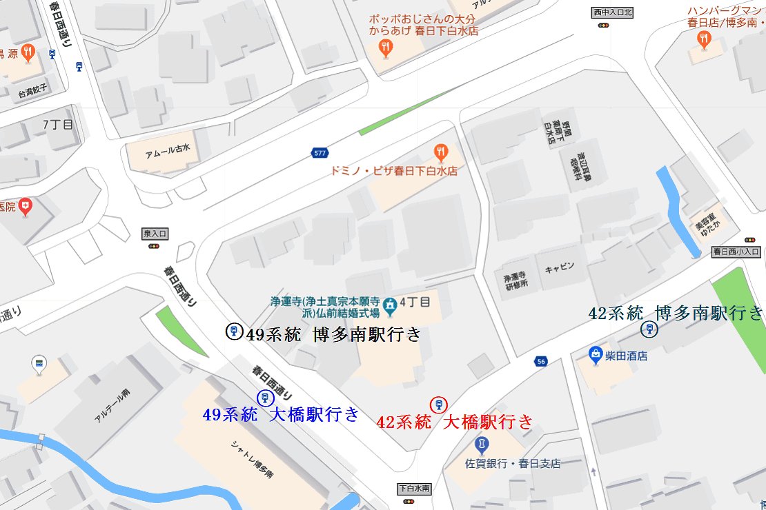 博多市会 Hakata Ichikai Twitter