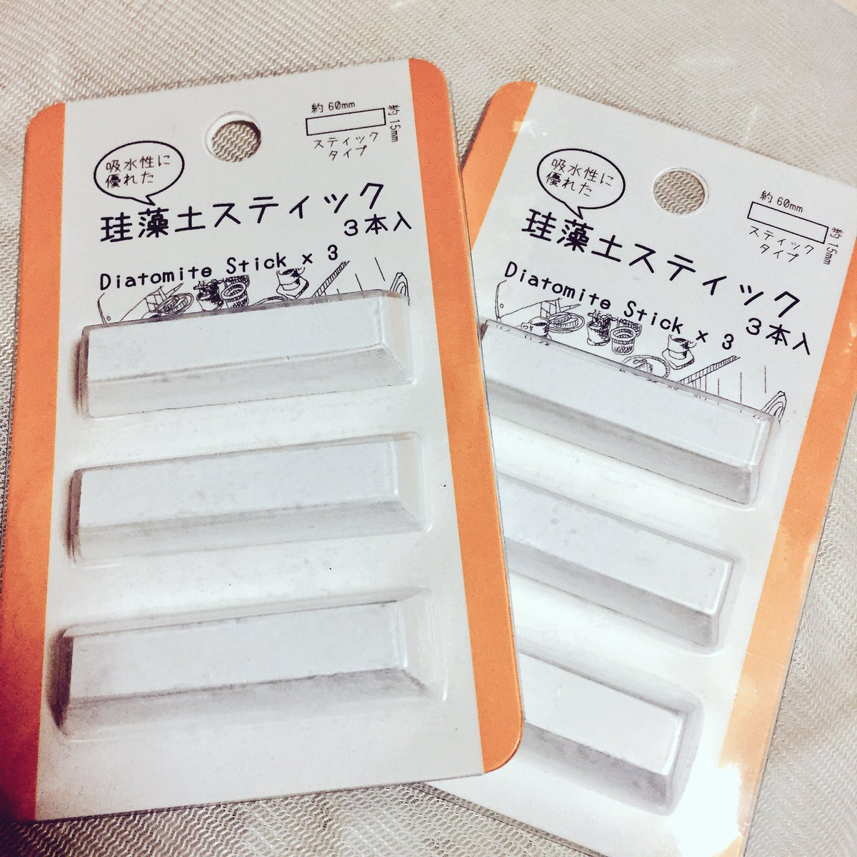 ともにゃん No Twitter ダイソーで売ってた珪藻土スティック タバコの加湿で使えそうなので買ってきた