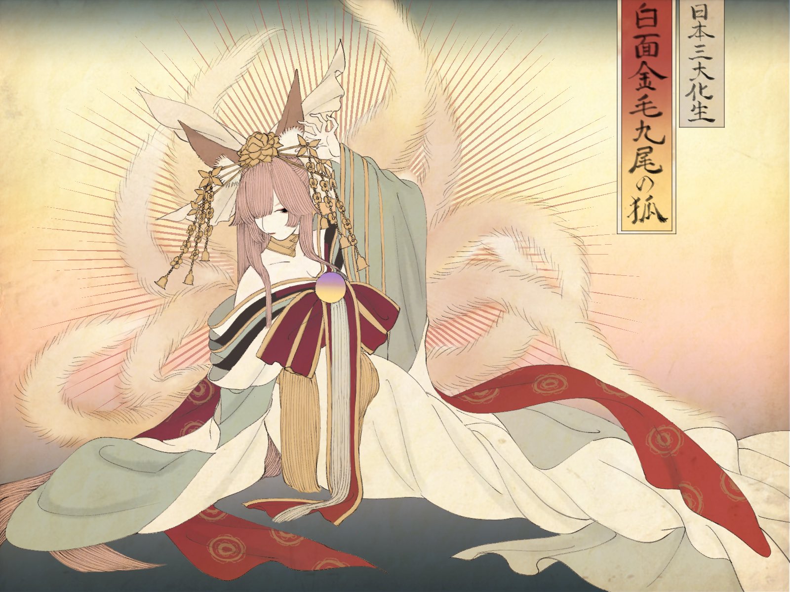オノ タコ 私を布教して ジャンル混じっとる 円いものセット オノ タコ 私を布教して ジャンル混じっとる 円いものセット