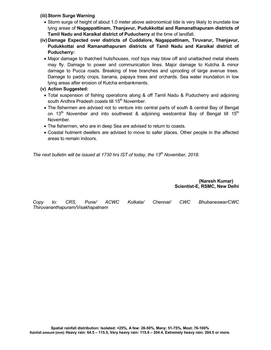 tnsdma's tweet image. IMD Bulletin No. 23 - Cyclone alert for TamilNadu and the probable landfall between Pamban and Cuddalore on the forenoon of 15th Nov&apos;18 #CycloneGaja
Share as much as possible