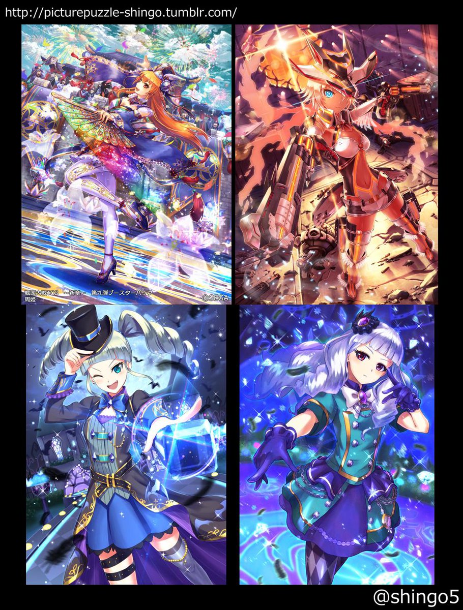 تويتر 慎悟 12月からのイラスト キャラデザお仕事募集中 على تويتر 12月 19年からのイラスト キャラ ロボ 擬人化デザイン Vtuber関連等絵のお仕事募集してます 幅広いジャンル描けます 特にカッコイイ系 迫力ある構図得意です 詳しくはhp Profileご