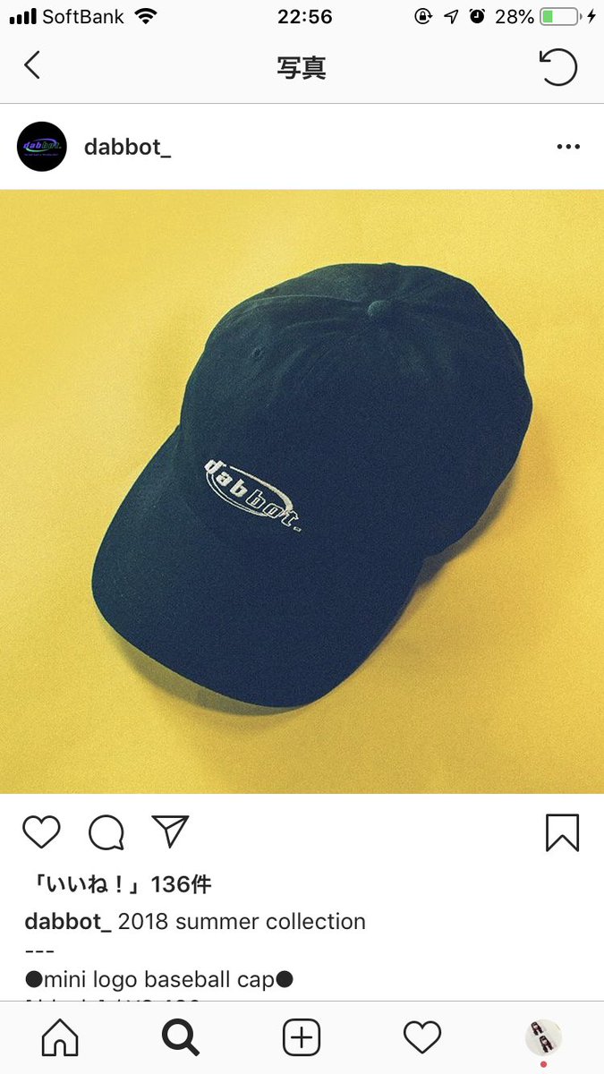 anmitsu_design's tweet photo. かわいい後輩のお店でキャップ買った☺️はやく届いてほしい🧢 #dabbot https://t.co/8gC5cRqFmg