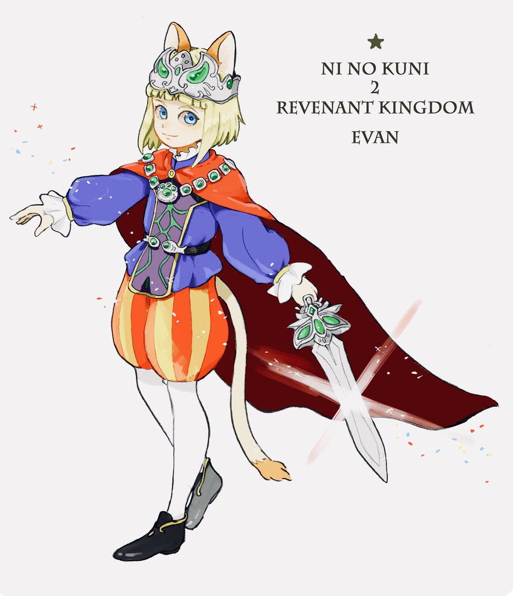 Twoucan 二ノ国2 の注目ツイート イラスト マンガ コスプレ モデル Twoucan 二ノ国2 の注目ツイート イラスト マンガ コスプレ モデル