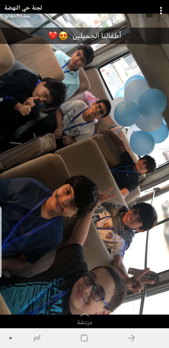 #غِمار 
وبدأت الرحلة 😍
#أنت_قادر 
<a href="/qyadatshaba/">القيادات الشابة</a>