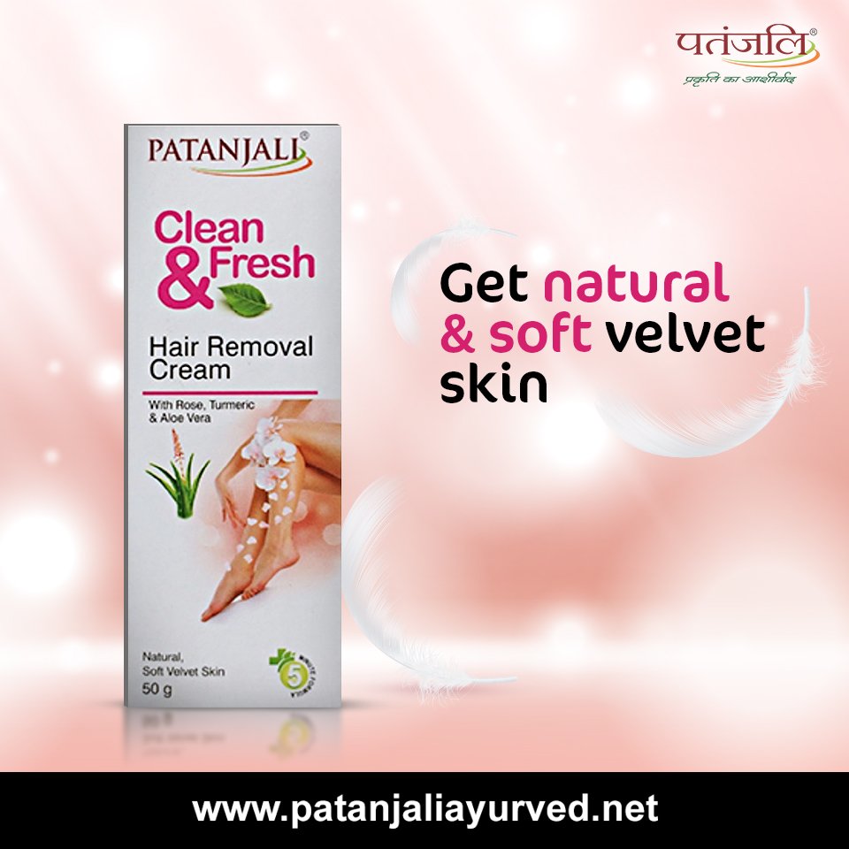 Patanjali Ayurved on Twitter: Patanjali Ayurved on Twitter: