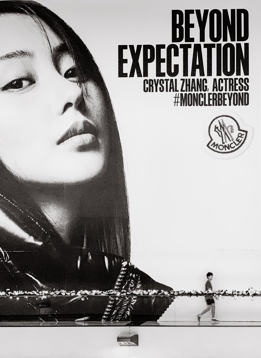 moncler marina bay sands