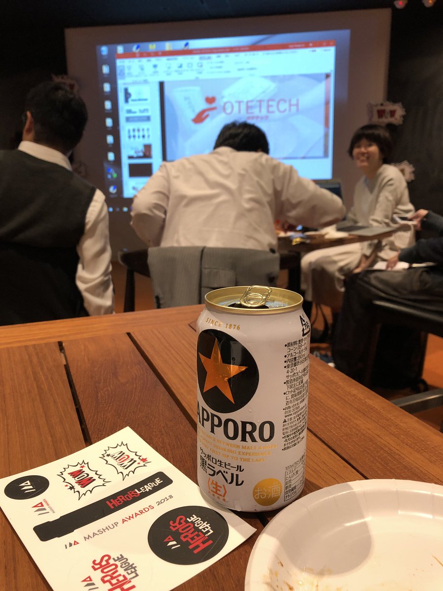 enjoyFamTime's tweet photo. #MA_2018
トップバッター！ https://t.co/kmhLroBJmi
