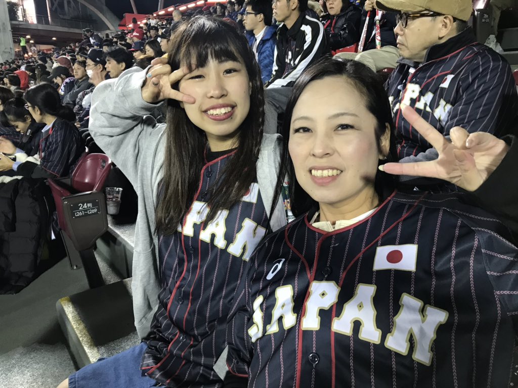 KSMOSK's tweet photo. #侍ジャパン https://t.co/cLCSOv7NF0