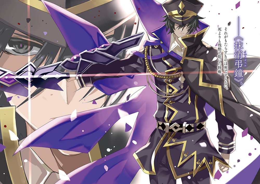 理想 の 娘 なら 世界 最強 でも 可愛 が っ て くれ ます か 小説 家 に な ろう