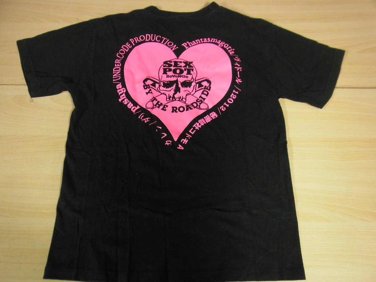 ryoban_visual's tweet image. 黒×ショッキングピンクは、最高の組み合わせだと思う。
このバンド名を見ているだけで、私は大変です。
#KISAKI #UNDERCODE #ヴィドール #V系 #ヴィジュアル系