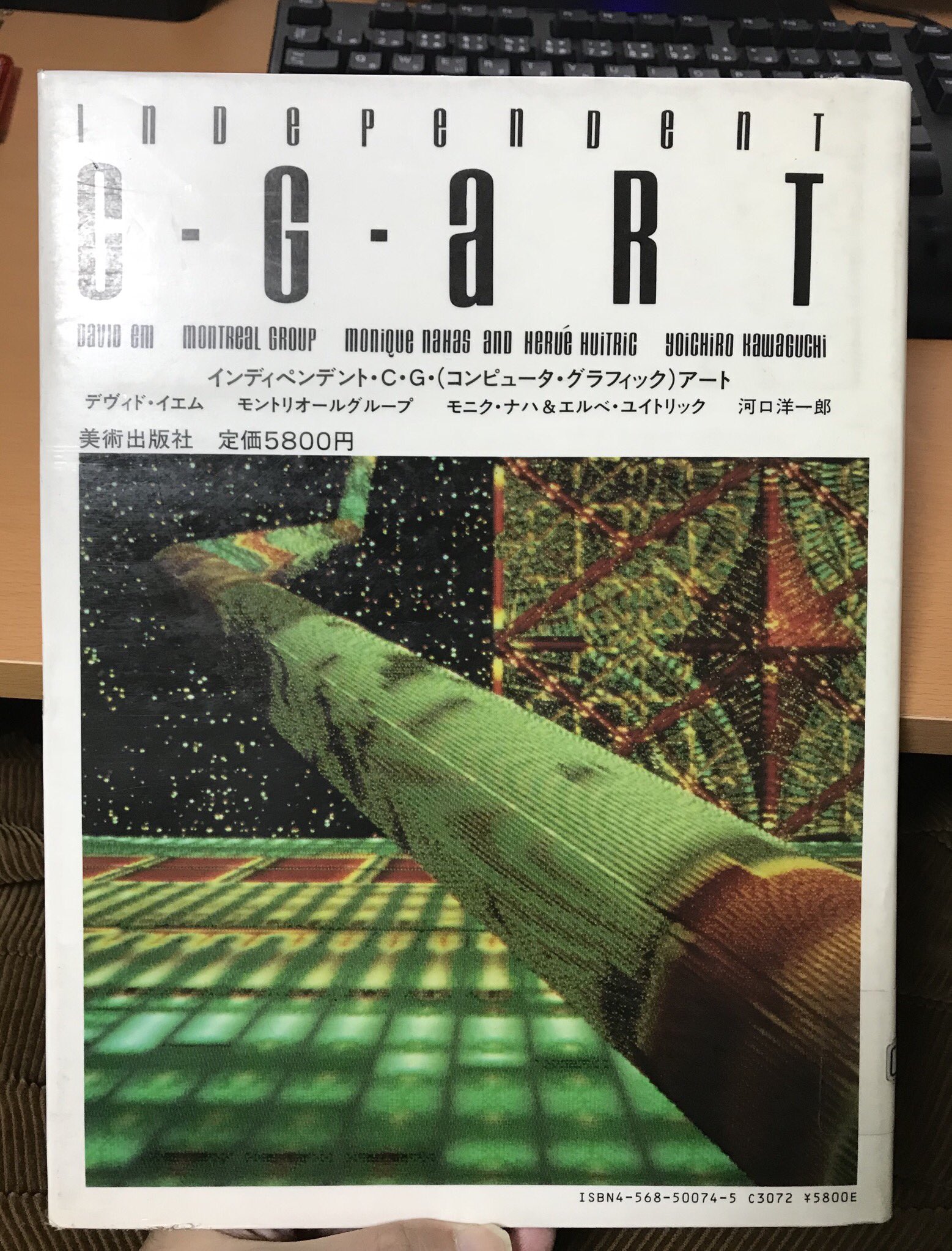 ヤスミノ على X: 