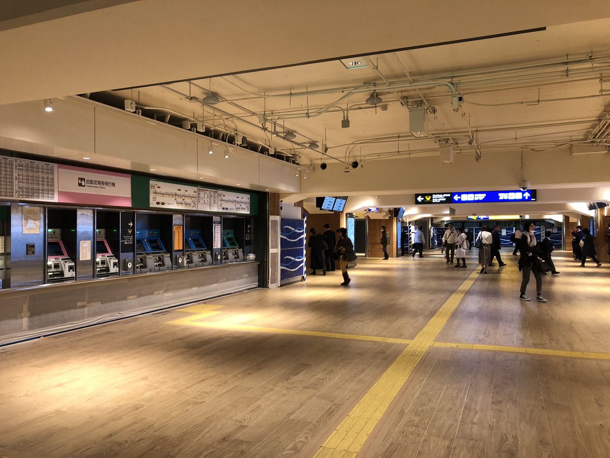 Forest Twitter ನಲ ಲ 枚方市駅コンコースの無印良品をイメージしたリニューアル工事もそろそろ終盤でしょうか サイン関係も仮設のものから電飾サインへと変えられました 照明は暖色系で落ち着いた雰囲気になりましたね
