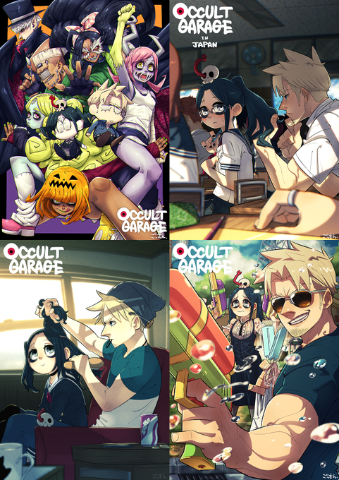 【#OccultGarage】って創作や、好きな作品のファンアート描いてます。
仕事はTCGで厚塗り系イラストをメインに活動中です→(https://t.co/BktxFJP7Uf)

#私を布教して 