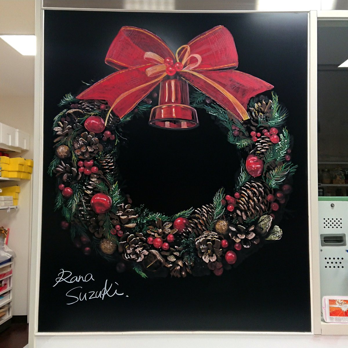 すずき らな ジャン できました クリスマス キットパス チョークアート すずき らな ジャン できました クリスマス キットパス チョークアート