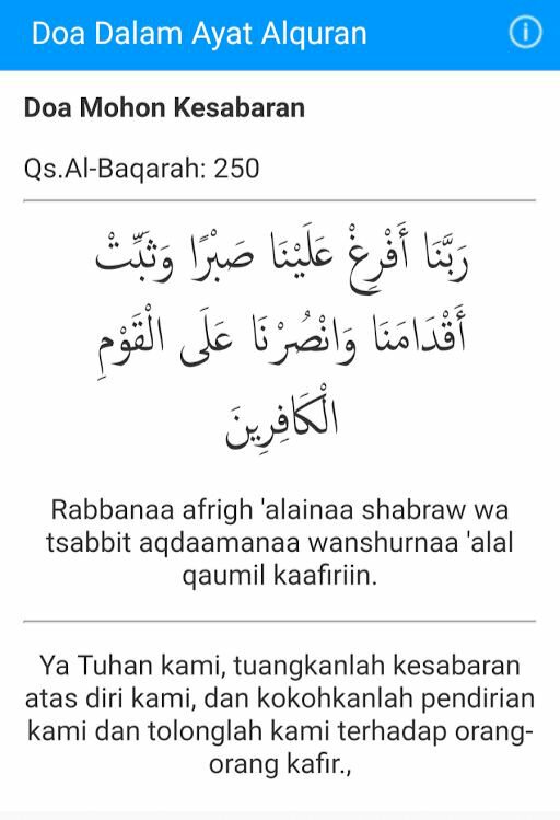 Surah Al Baqarah Rumi Ilidabr