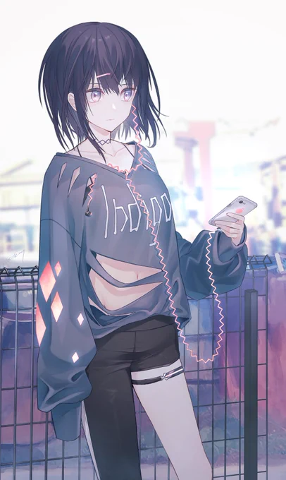 Indigo 