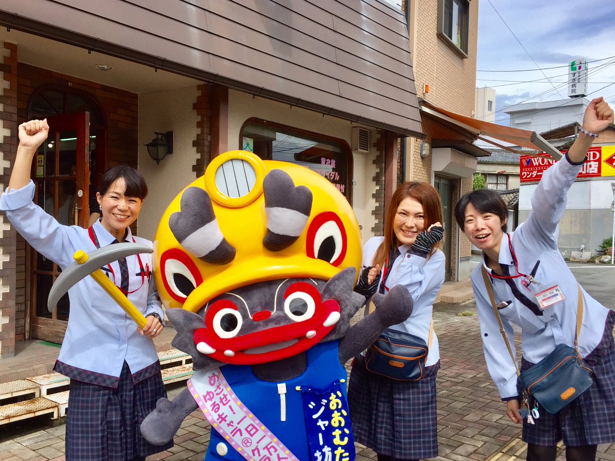 ジャー坊 Jabow 公式 通町のいとう美容院 ジャー坊の頭が大きすぎるのかな お店に入れなかった みんな 出てきてくれたよ お向かいのヤクルトさんからもわざわざ会いに来てくれて嬉しかった ジャー坊 大牟田 Jabow Omuta